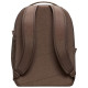 Nike Τσάντα πλάτης Aura Backpack 24L